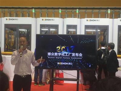 工博會全攻略 在這里，盡覽全世界最先進的智造技術(shù)與電子商務(wù)運營管理服務(wù)