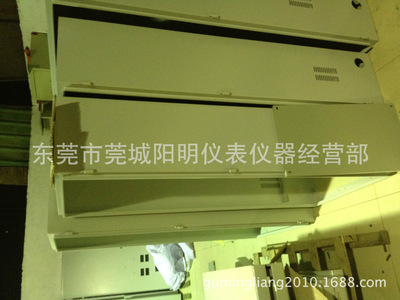 東莞市莞城陽明儀表儀器經營部配電箱產品概覽